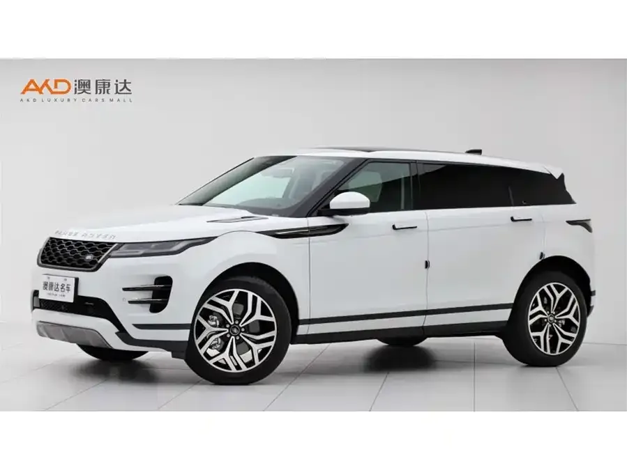 Land Rover Range Rover Aurora 2023
