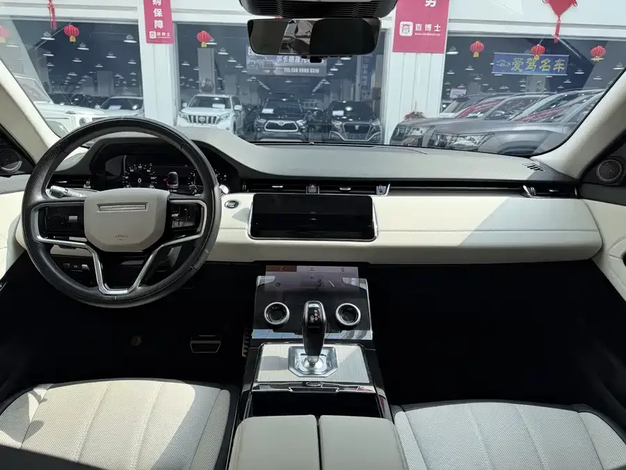 Land Rover Range Rover Aurora Range Rover Evoque 2022 facelift Evoque L 249PS R-Dynamic Deluxe Edition 2023 — миниатюра 3