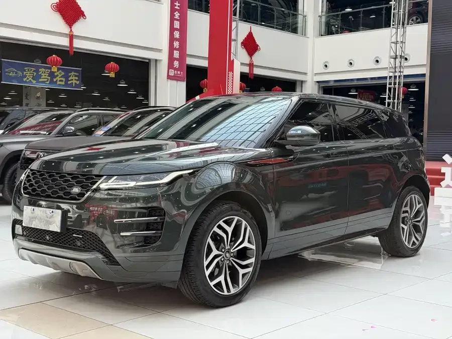 Land Rover Range Rover Aurora 2023