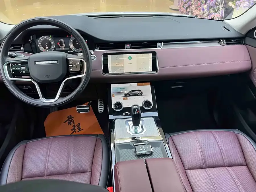 Land Rover Range Rover Aurora Range Rover Aurora 2023 Aurora L 249PS Luxury Edition 2023 — миниатюра 5