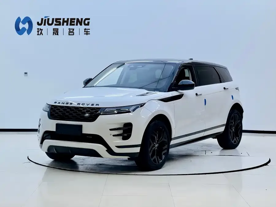 Land Rover Range Rover Aurora 2023