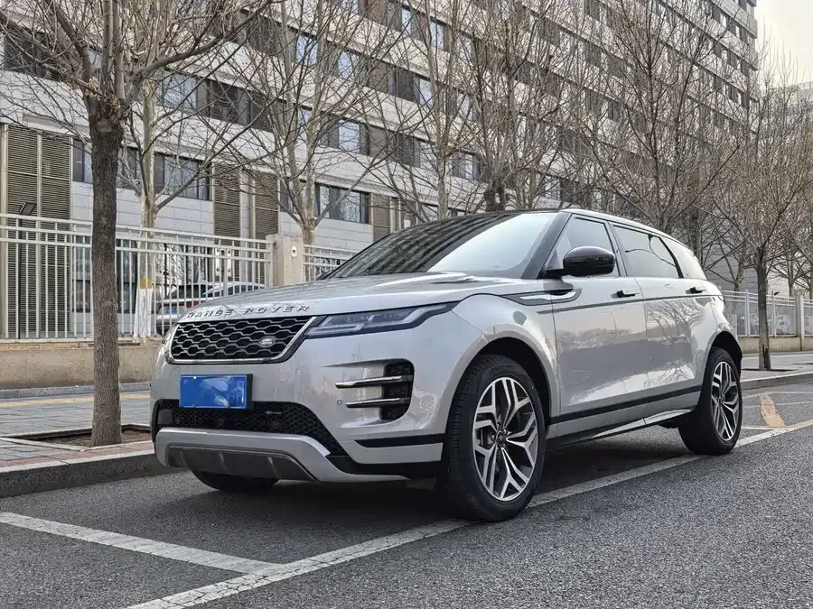 Land Rover Range Rover Aurora 2022