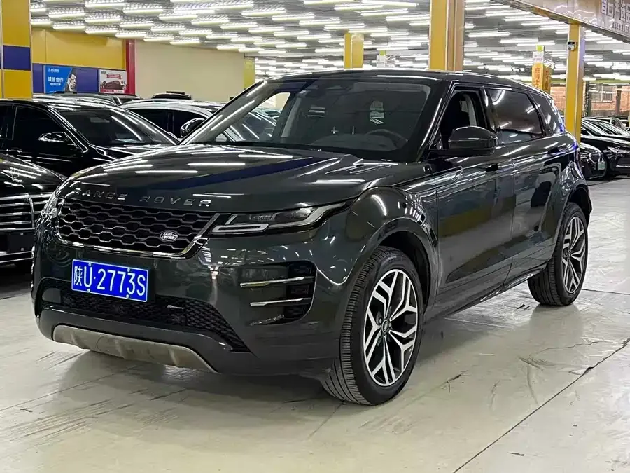 Land Rover Range Rover Aurora 2022