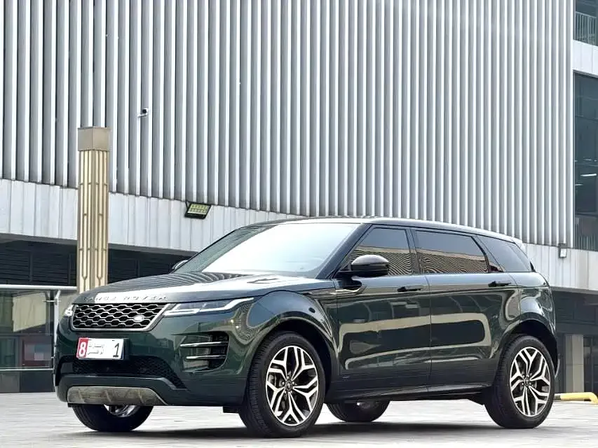 Land Rover Range Rover Aurora 2022