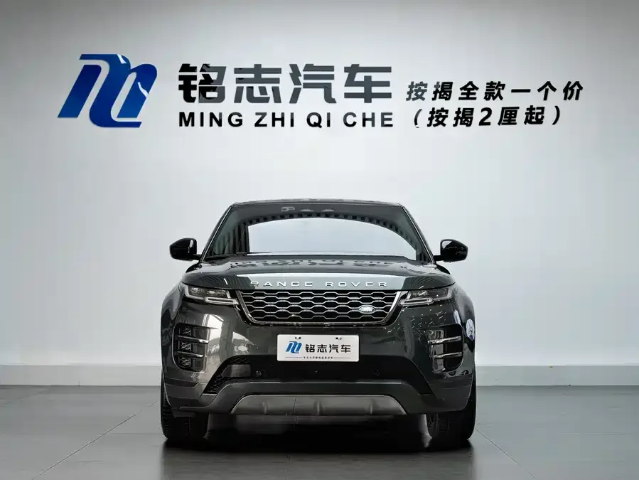 Land Rover Range Rover Aurora Range Rover Evoque 2021 Evoque L 249PS R-Dynamic First edition 2023 — миниатюра 2