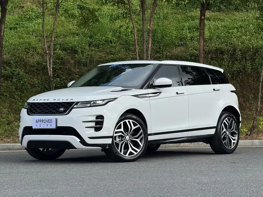 Land Rover Range Rover Aurora 2022