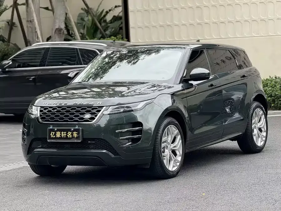 Land Rover Range Rover Aurora 2023