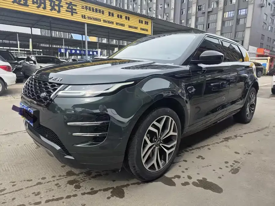 Land Rover Range Rover Aurora 2022