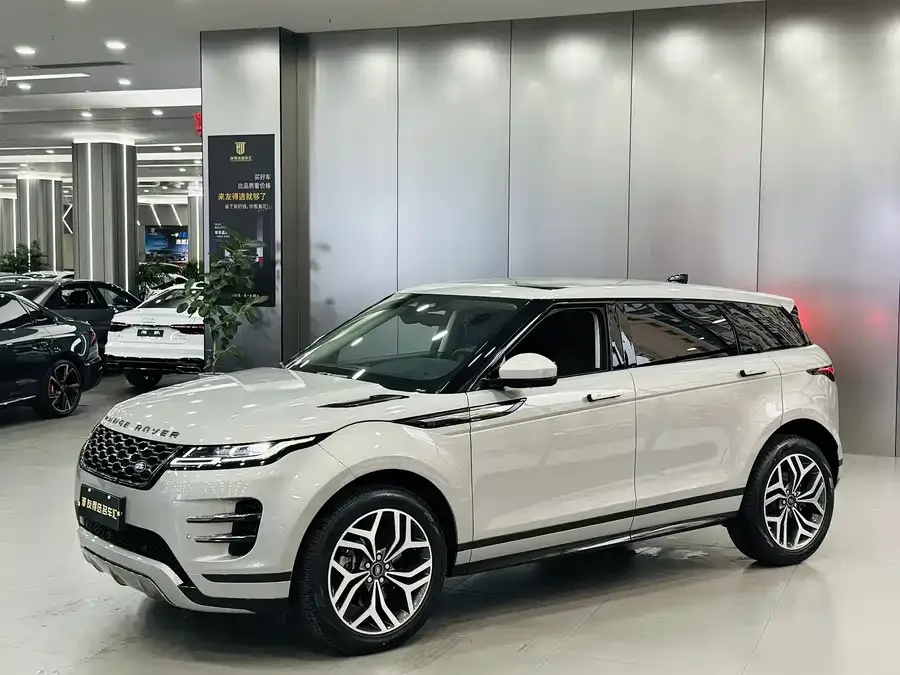 Land Rover Range Rover Aurora 2023