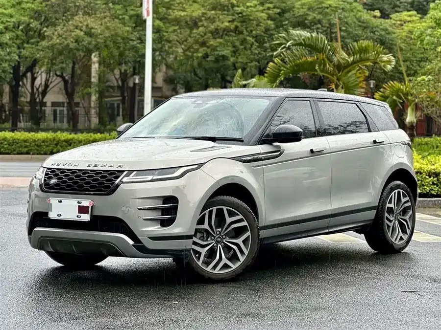 Land Rover Range Rover Aurora 2023