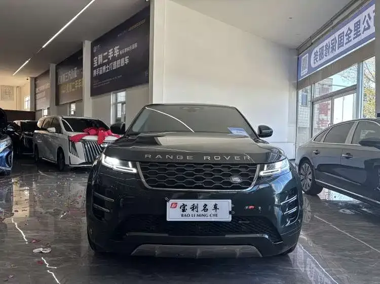 Land Rover Range Rover Aurora 2023