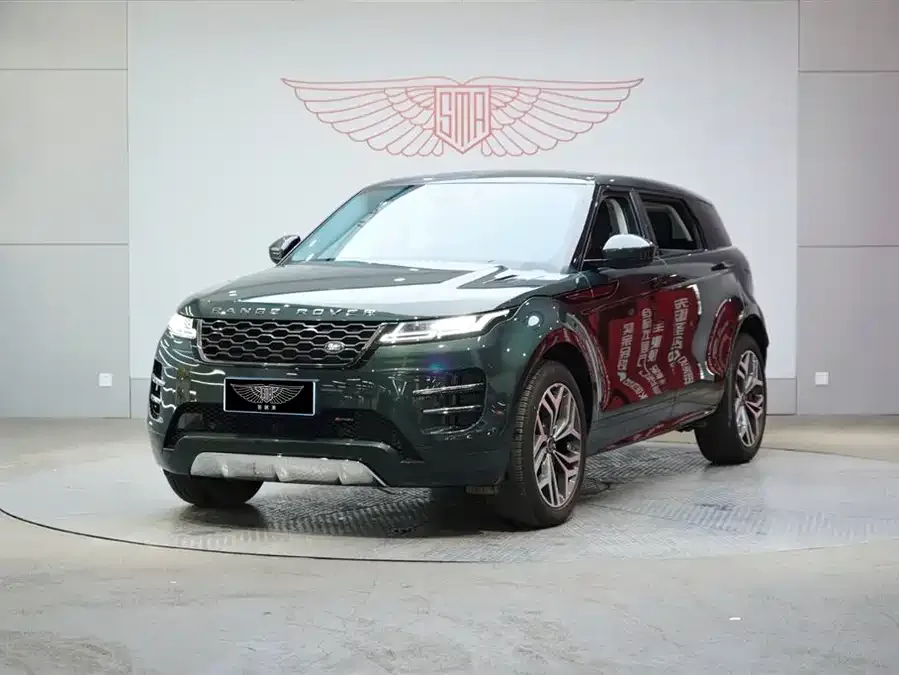 Land Rover Range Rover Aurora 2024