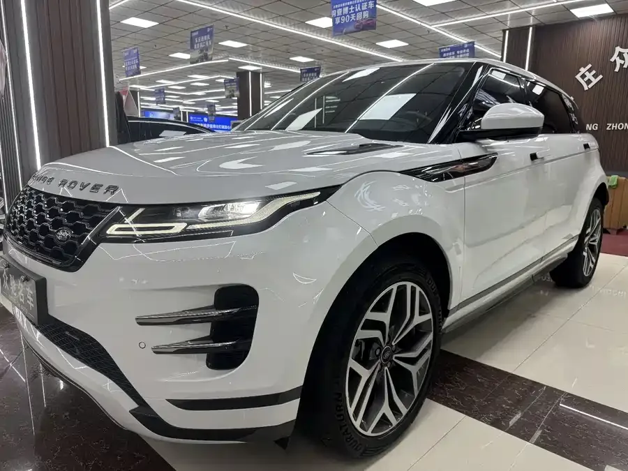 Land Rover Range Rover Aurora 2023