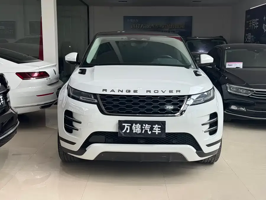 Land Rover Range Rover Aurora 2022