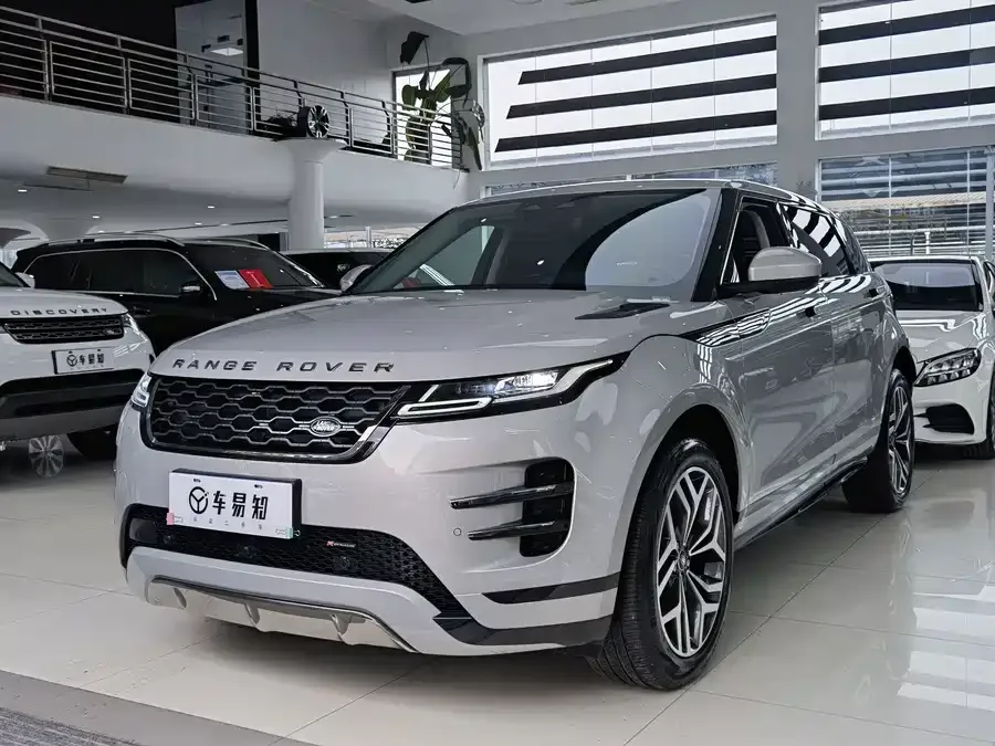 Land Rover Range Rover Aurora 2023