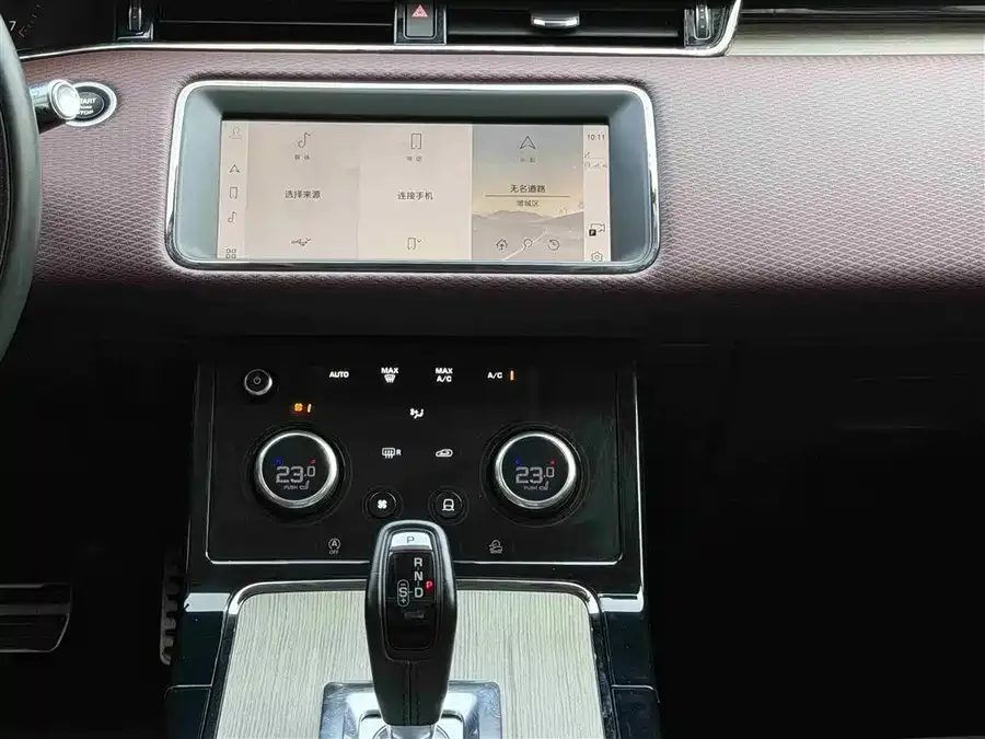 Land Rover Range Rover Aurora Range Rover Evoque 2021 Evoque L 249PS R-Dynamic S Performance Edition 2023 — миниатюра 5