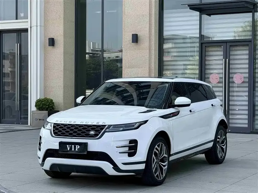 Land Rover Range Rover Aurora 2023