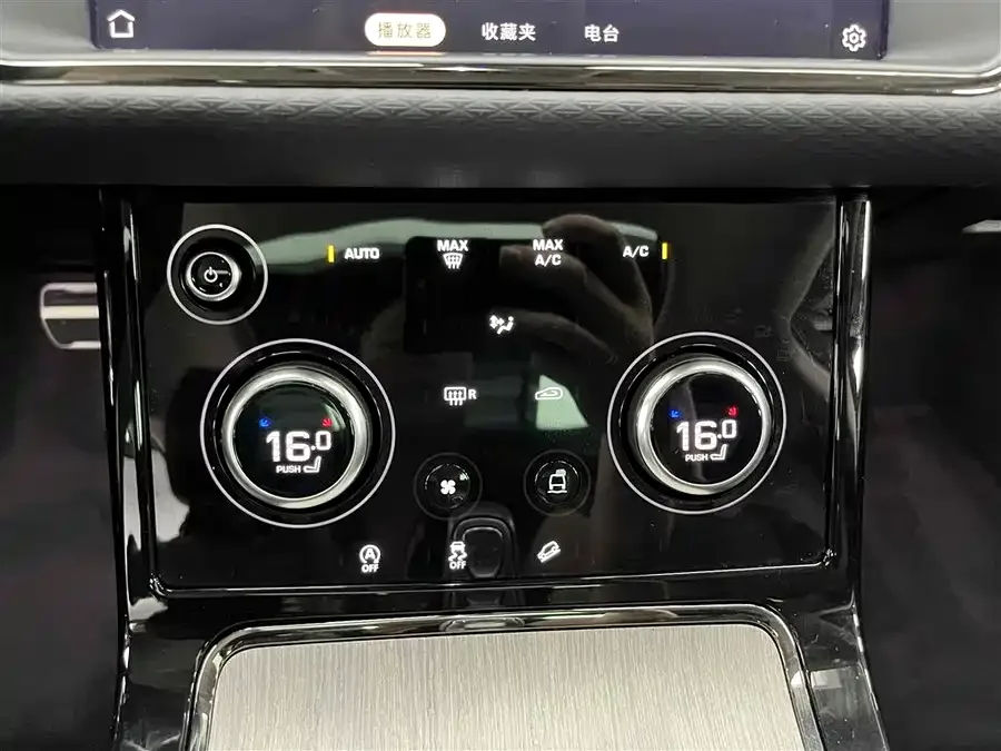 Land Rover Range Rover Aurora Range Rover Evoque 2021 Evoque L 249PS R-Dynamic S Performance Edition 2022 — миниатюра 2