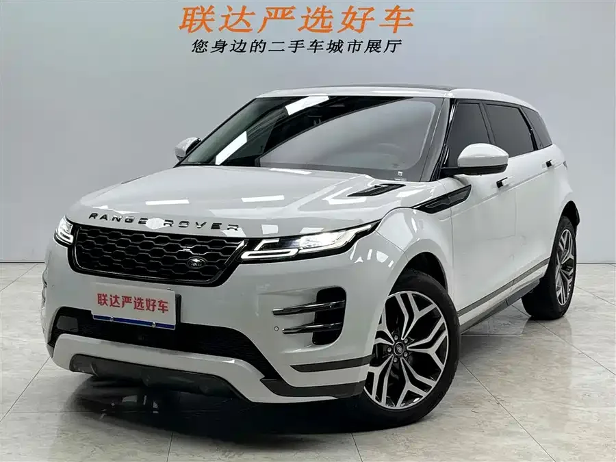 Land Rover Range Rover Aurora 2022
