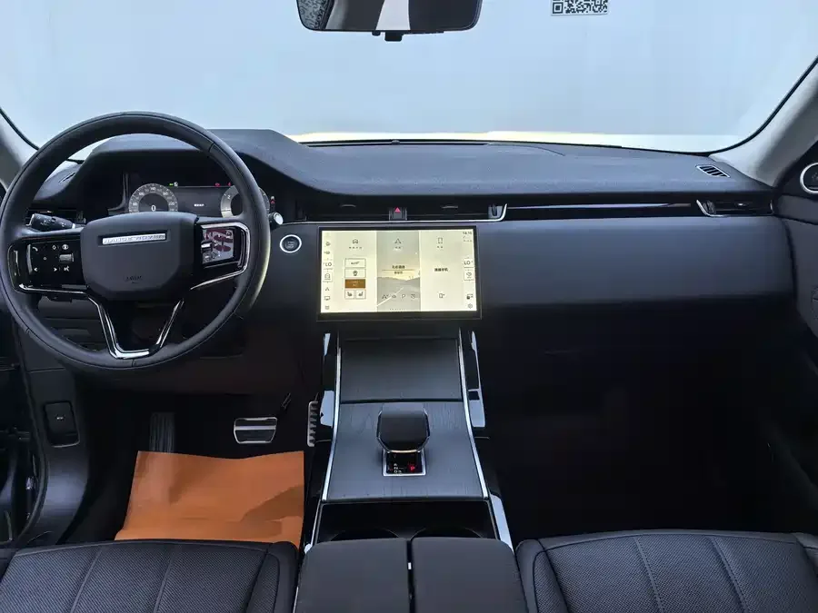 Land Rover Range Rover Aurora 2024 Range Rover Evoque L SE Yuguang Honor Edition 2025 — миниатюра 3