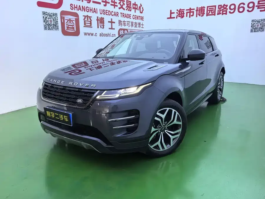Land Rover Range Rover Aurora 2025