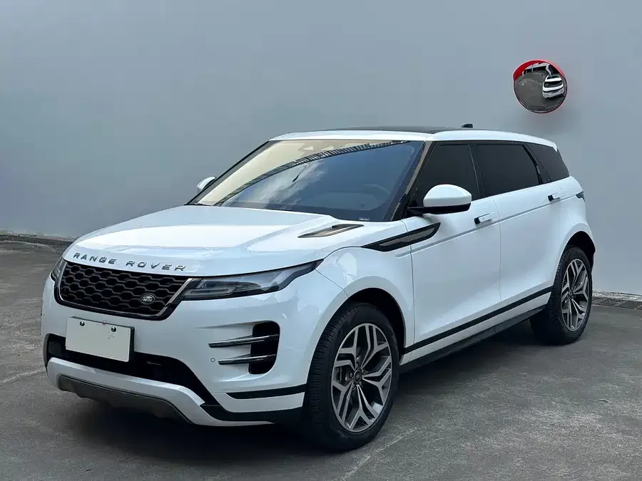 Land Rover Range Rover Aurora 2023