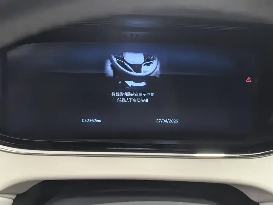 Land Rover Range Rover Aurora Range Rover Evoque 2021 Evoque L 249PS R-Dynamic First edition 2022 — миниатюра 3