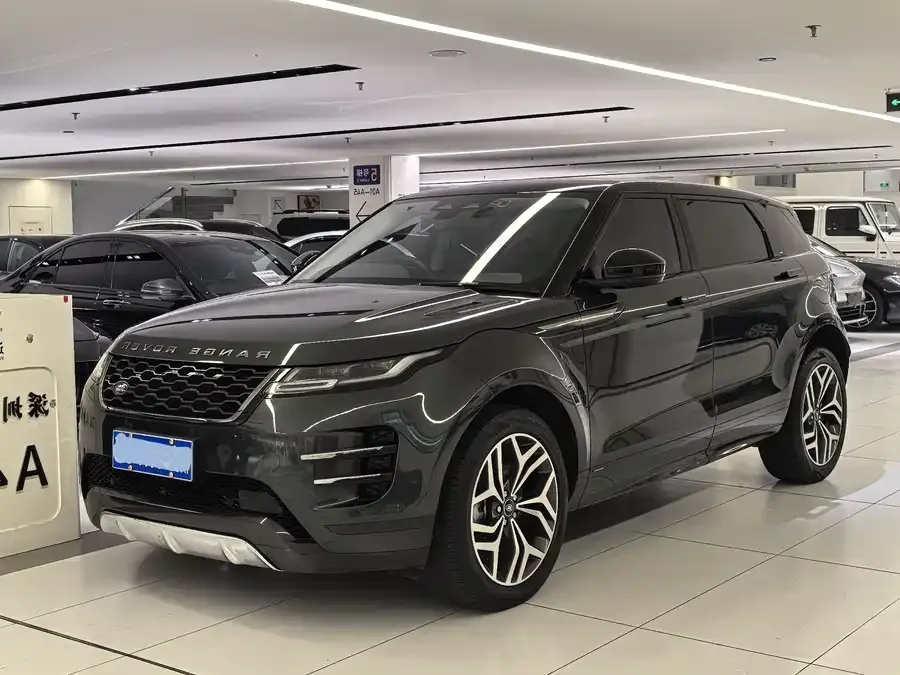 Land Rover Range Rover Aurora 2022
