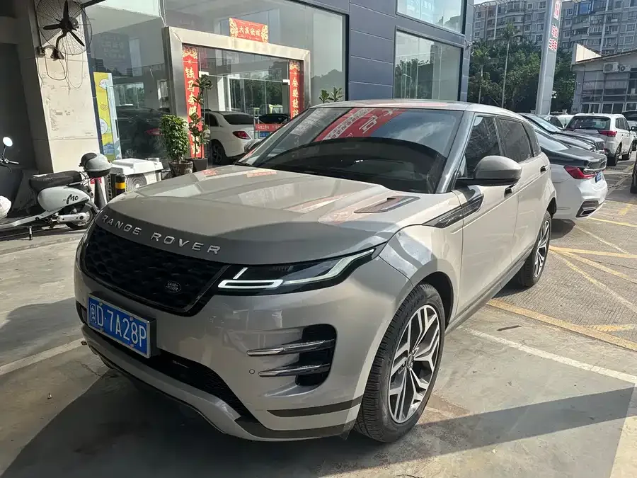 Land Rover Range Rover Aurora 2024