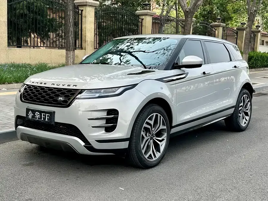 Land Rover Range Rover Aurora 2023