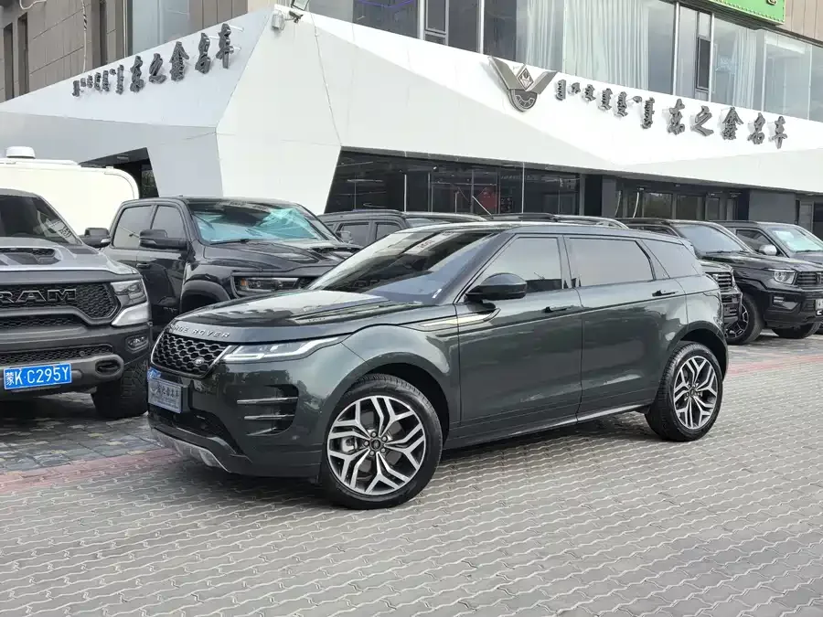 Land Rover Range Rover Aurora 2024