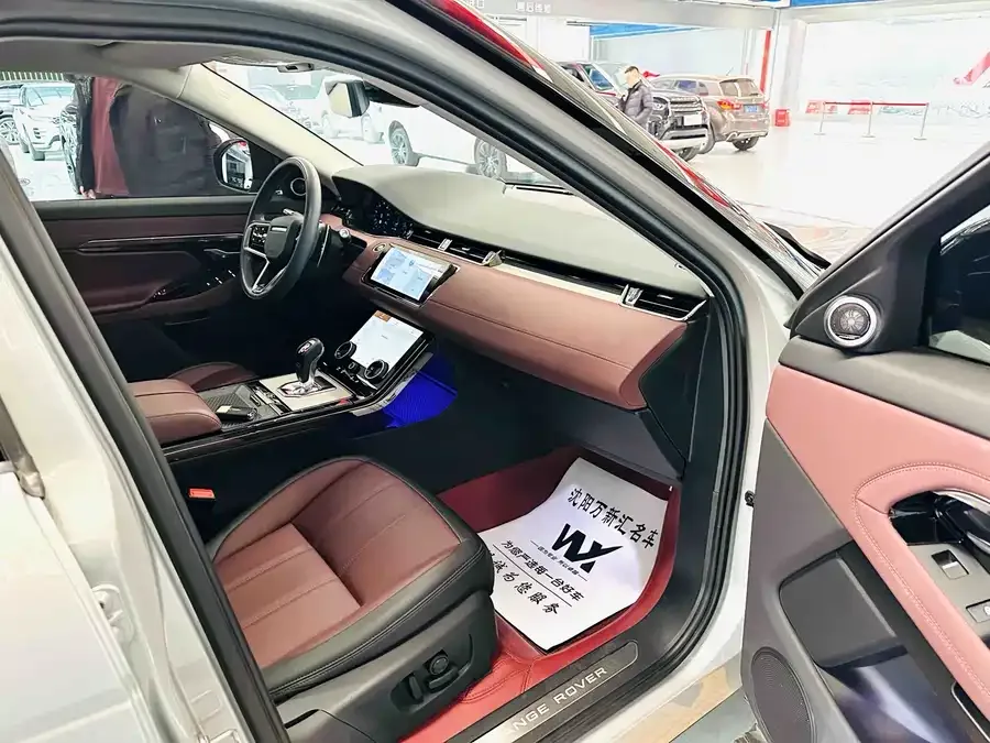 Land Rover Range Rover Aurora Range Rover Evoque 2022 Evoque L 249PS R-Dynamic Corinthian Bronze Special Edition 2023 — миниатюра 3