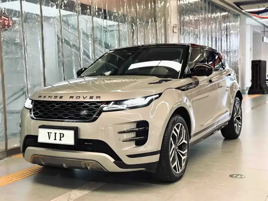 Land Rover Range Rover Aurora 2023