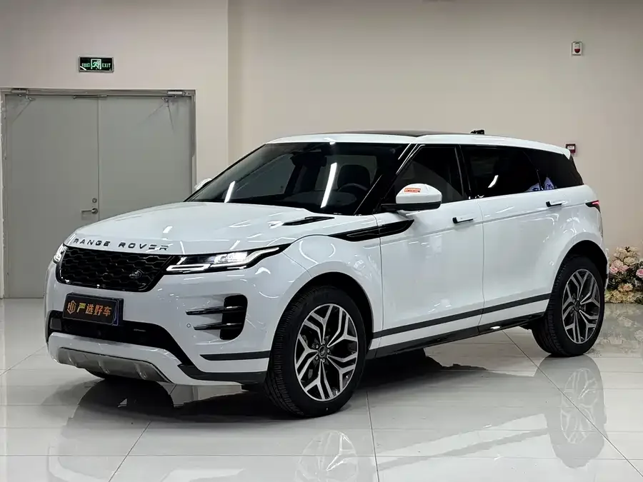 Land Rover Range Rover Aurora 2023