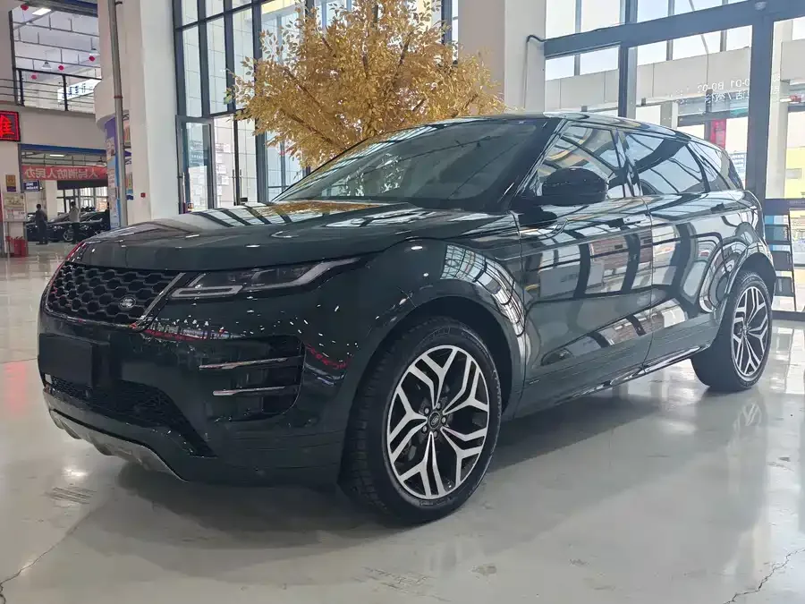 Land Rover Range Rover Aurora 2022