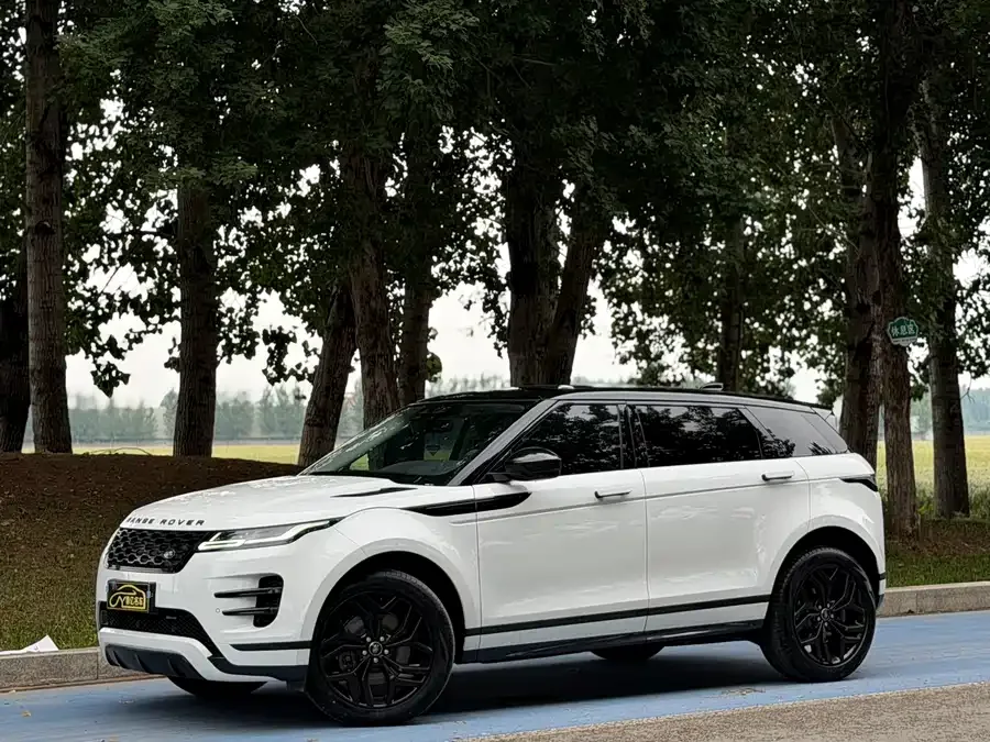 Land Rover Range Rover Aurora 2022