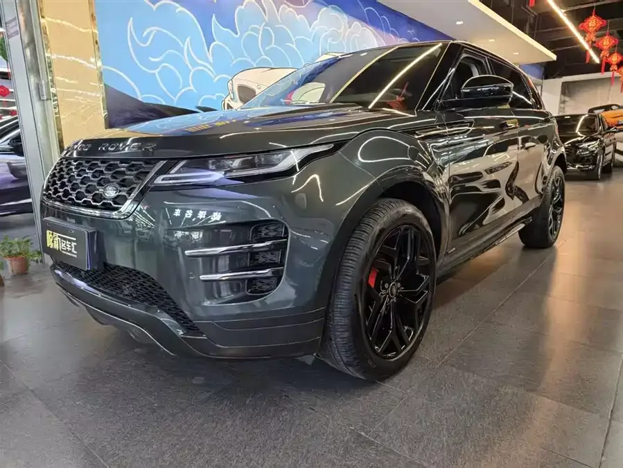 Land Rover Range Rover Aurora 2022