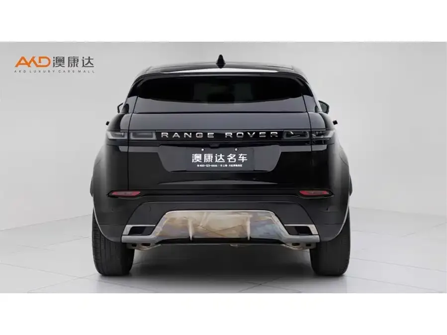 Land Rover Range Rover Aurora Range Rover Aurora 2023 Aurora L 249PS Luxury Edition 2024 — миниатюра 4