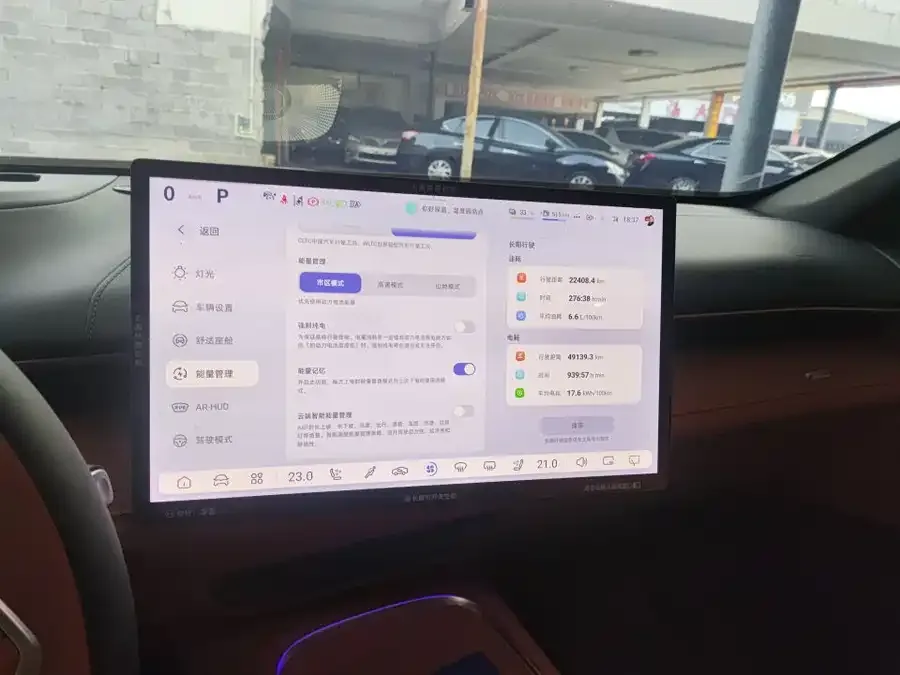 Deepal dark blue S07 Dark Blue S07 2024 200Max 2nd Anniversary Black Gold Knight Edition 2023 — миниатюра 5