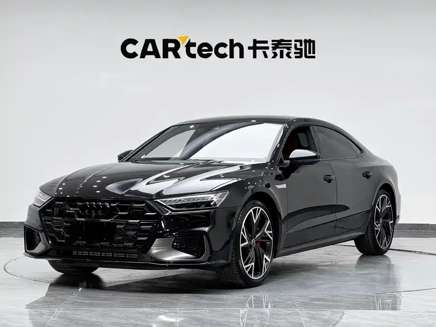 Audi A7L 2024