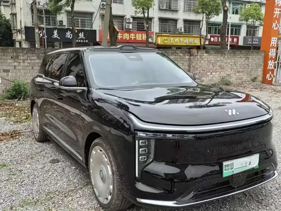 Zhiji LS9 2025
