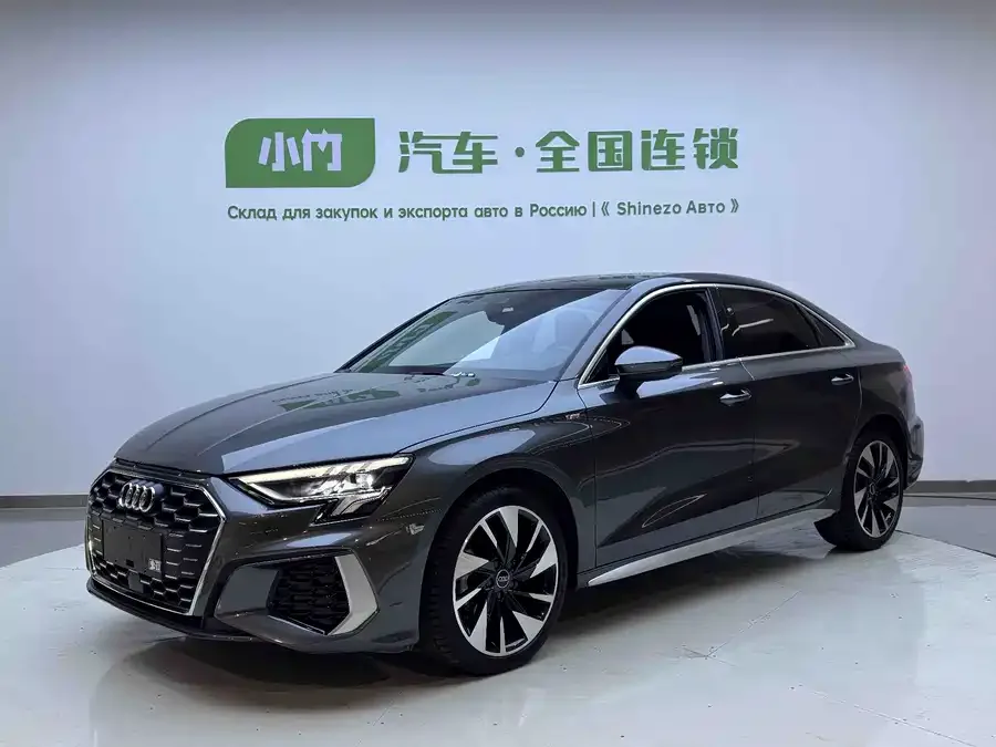 Audi A3 2023