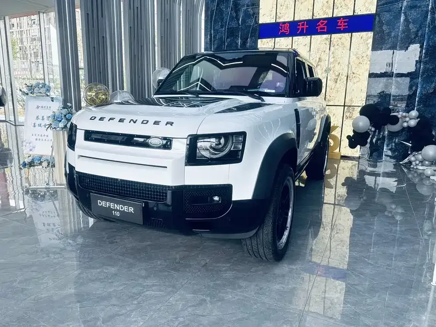 Land Rover guard 2025