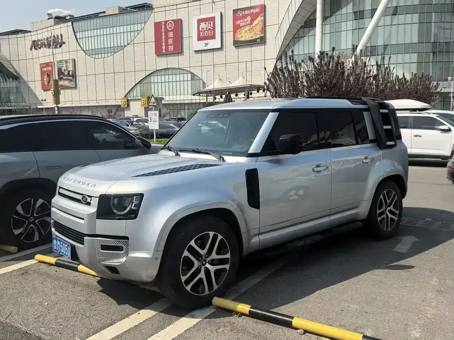Land Rover guard 2023