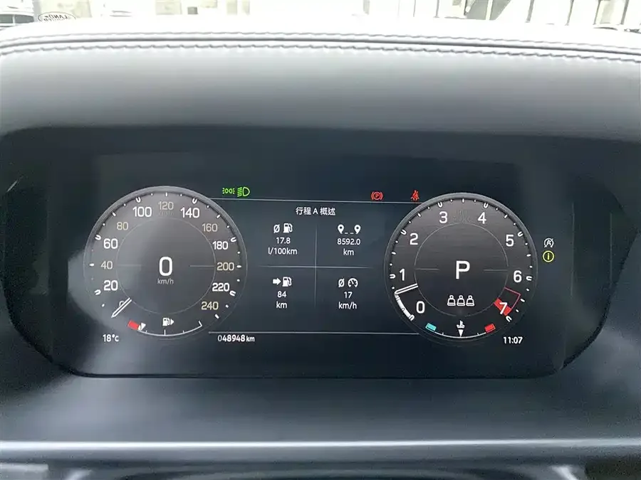 Land Rover guard Land Rover Defender 2023 90 3.0T P400 XS 2023 — миниатюра 4