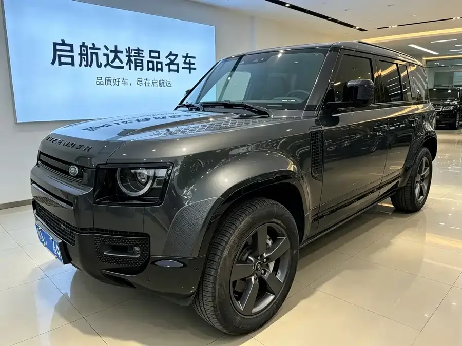 Land Rover guard 2023