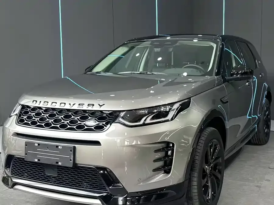 Land Rover Pre-owned Discovery Sports 2024