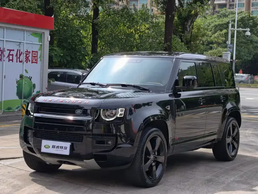 Land Rover guard 2024