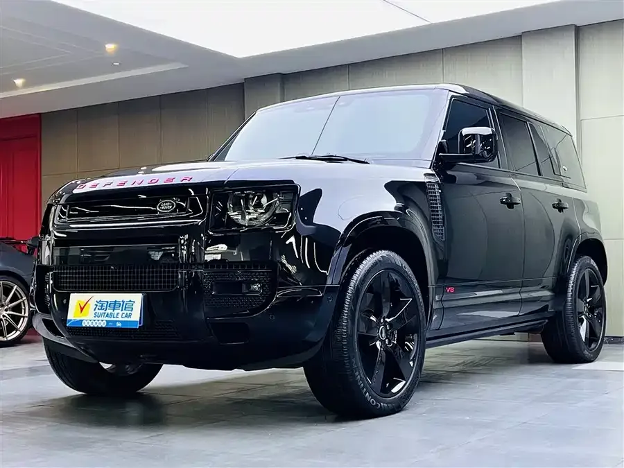 Land Rover guard 2024