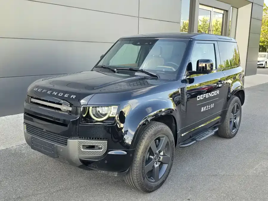Land Rover guard 2025